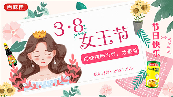 c(din)˼@(g)Ů(ji)ζѵҲM(jn)