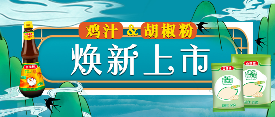 (jng)M(jn)حζu֭۟