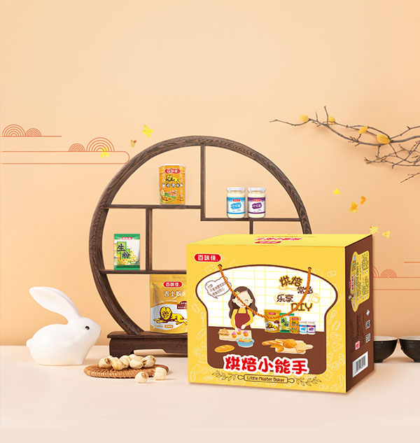 ĩöYحѽ@լҺ決DIY׌˶yԿ