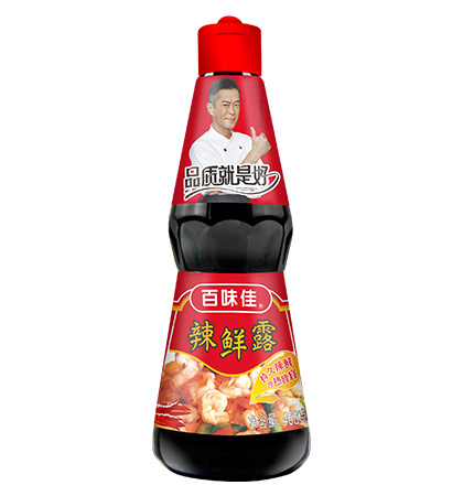 r¶ 146g 468g960g