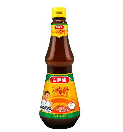 u֭ 108ml500ml835ml