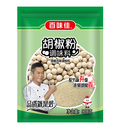 {(dio)ζ 454g908g