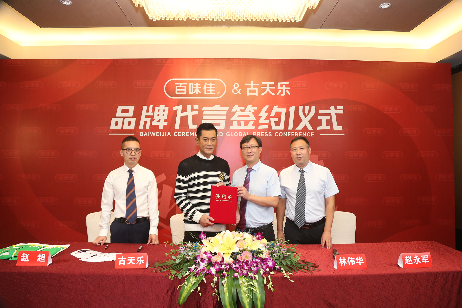 ζx옷(l) ˰l(f)(hu)Ƭ